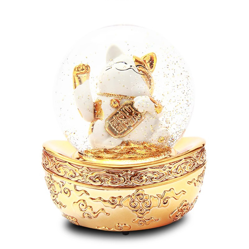 Golden Fortune Cat Opening Gift